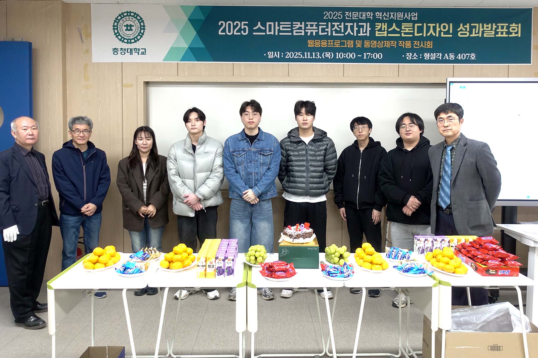 게시물의 2번째 이미지 - 하단 참조