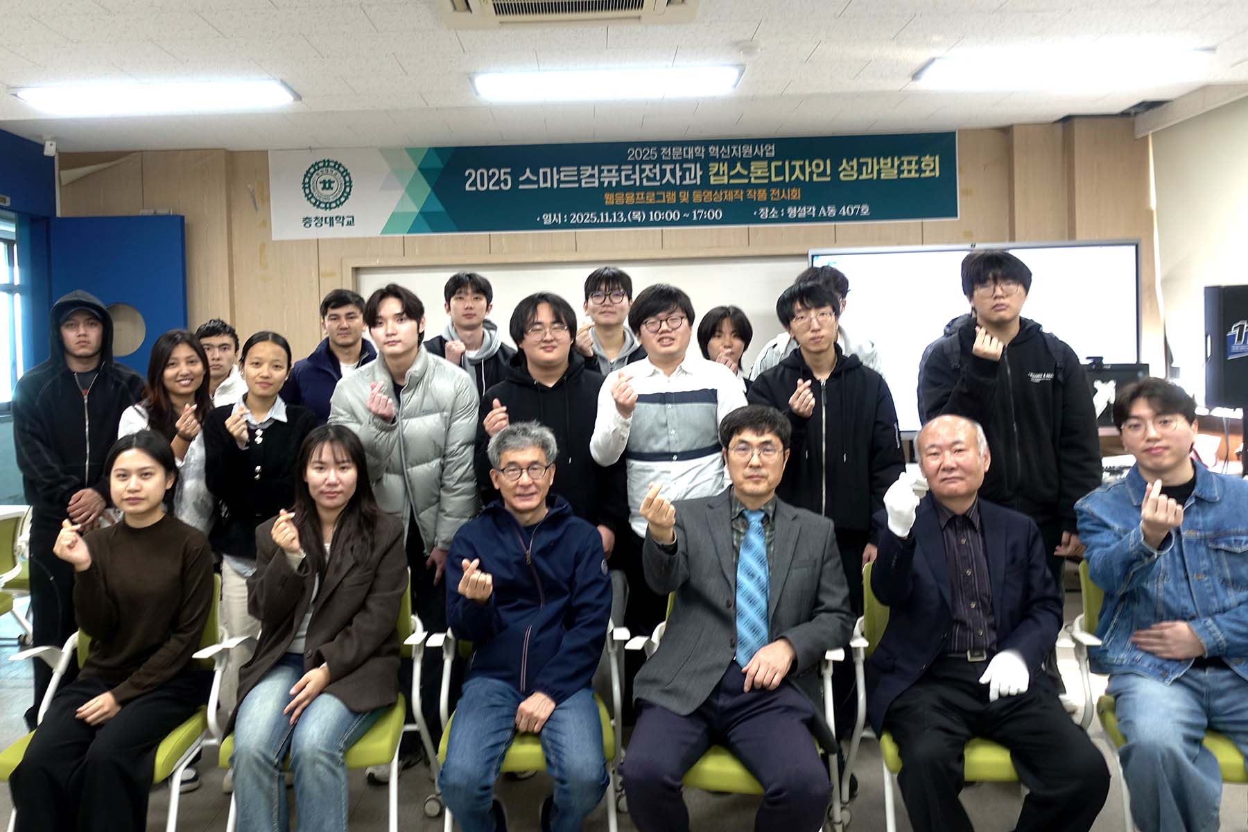 게시물의 3번째 이미지 - 하단 참조