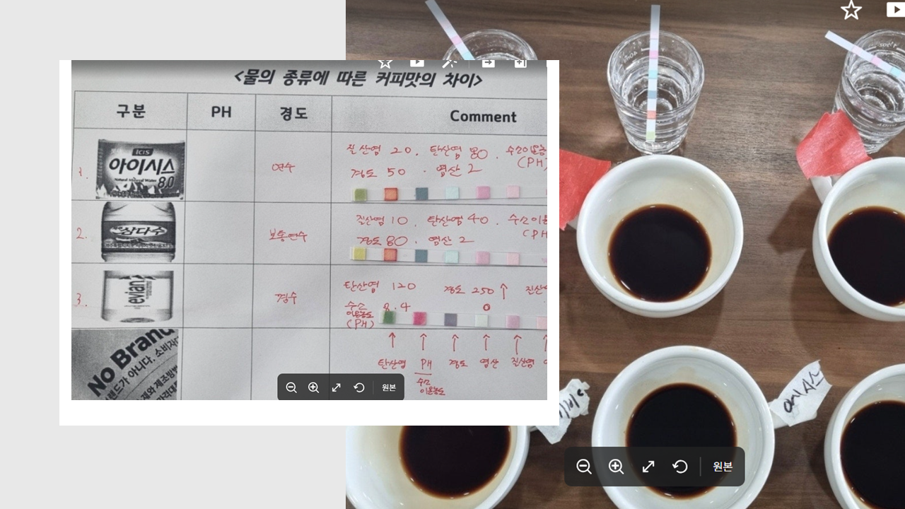 게시물의 1번째 이미지 - 하단 참조