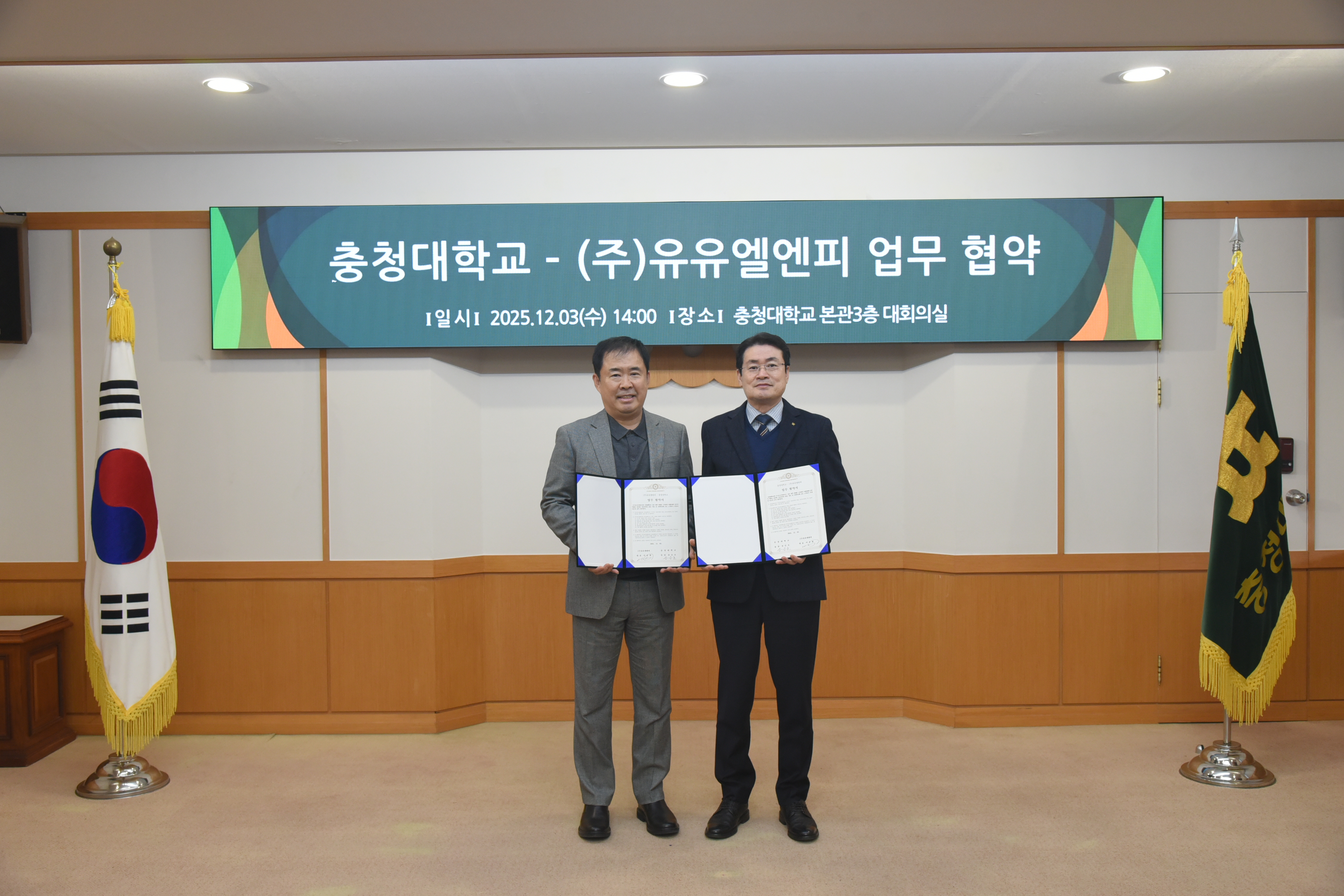 게시물의 1번째 이미지 - 하단 참조