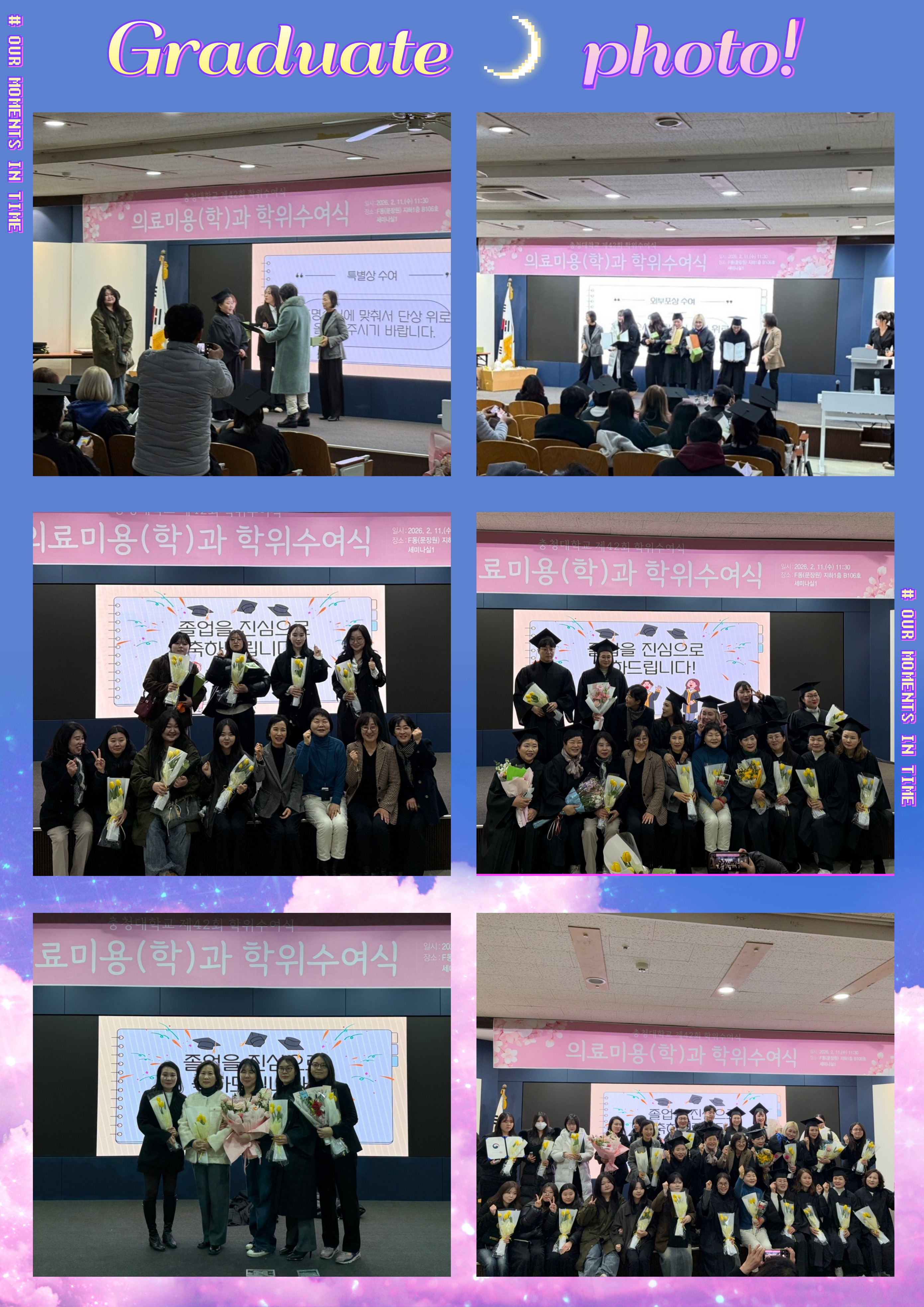 게시물의 2번째 이미지 - 하단 참조