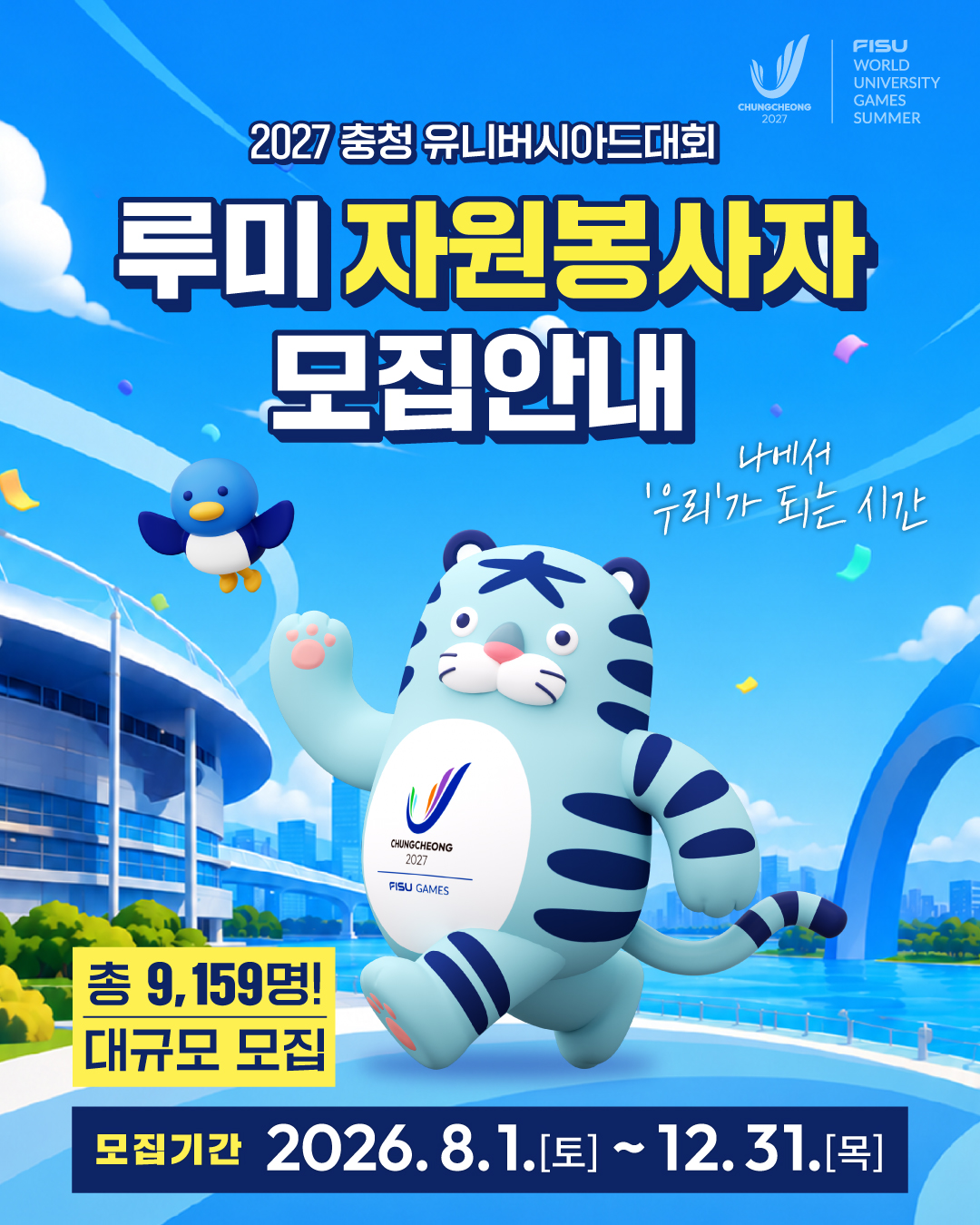 게시물의 1번째 이미지 - 하단 참조